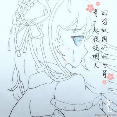 王腾警告调侃雷军一律拉黑
